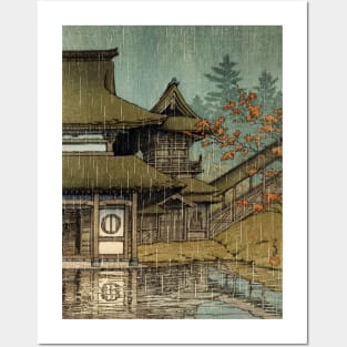 Hasui Kawase - sendai temple Japanese Art Posters and Art